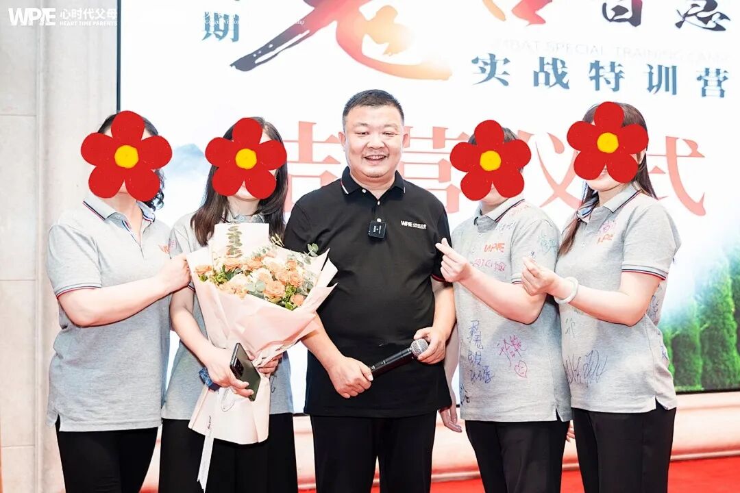 【纪琼院长家庭生态导师班】孩子休学，丈夫崩溃打人，她绝望求助——纪琼院长揭开真相：“孩子休学只是表象！”