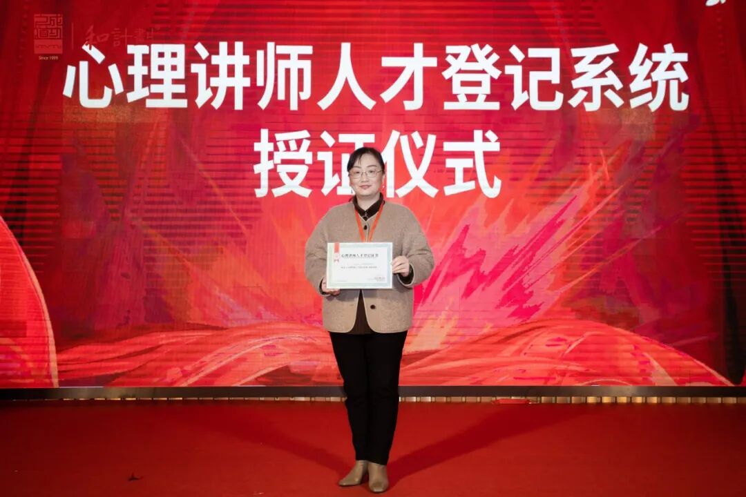 人生导师在我生命不同阶段中的重要性——卢玲