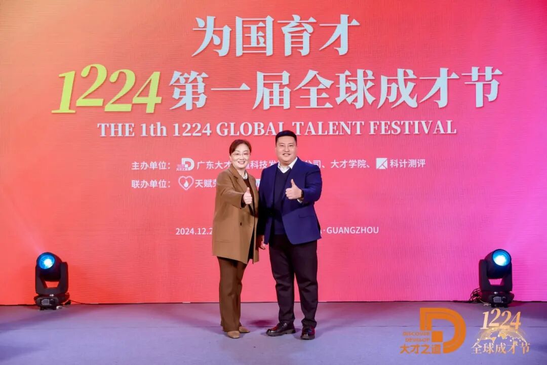 人生导师在我生命不同阶段中的重要性——卢玲