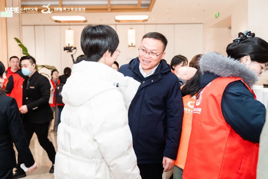 让孩子受益终身的能力