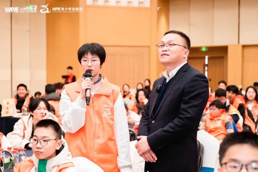 让孩子受益终身的能力