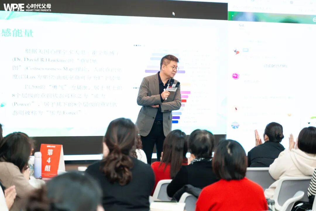 为什么家会混乱