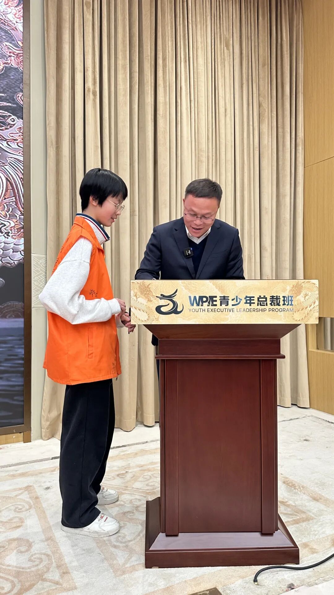 让孩子受益终身的能力