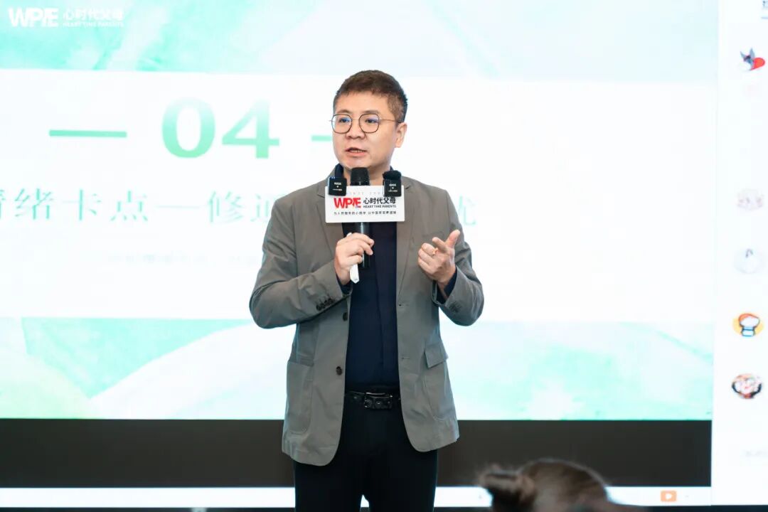 16岁的娃打父母