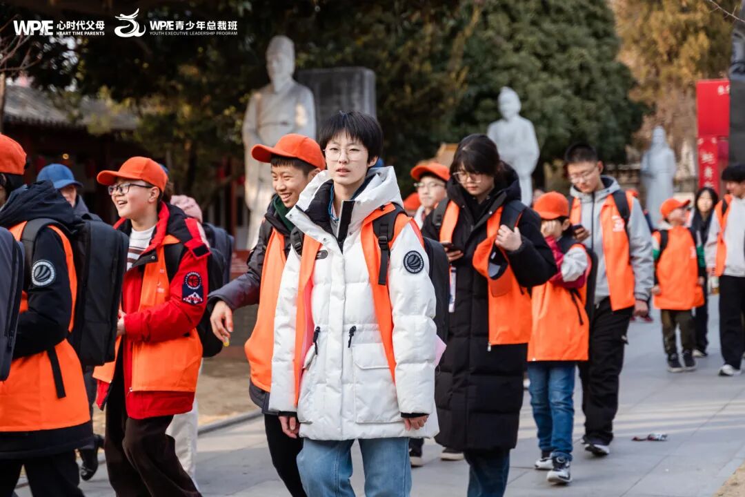 让孩子受益终身的能力