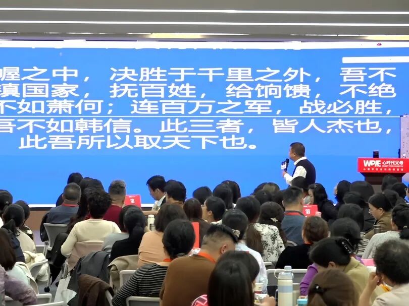 一口气打20个电话的家长！