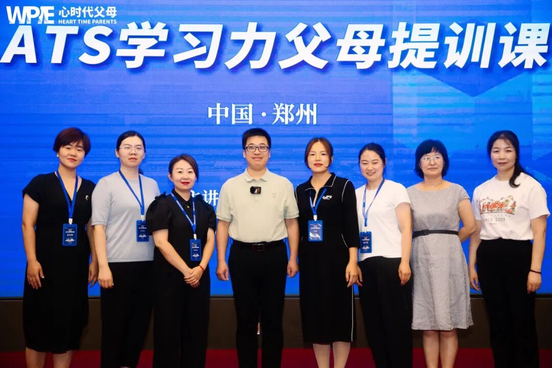 【学习军师方案班 · 中级】听完海勇老师这节课，我手抖了！原来毁掉孩子，只需要“看不见”就够了