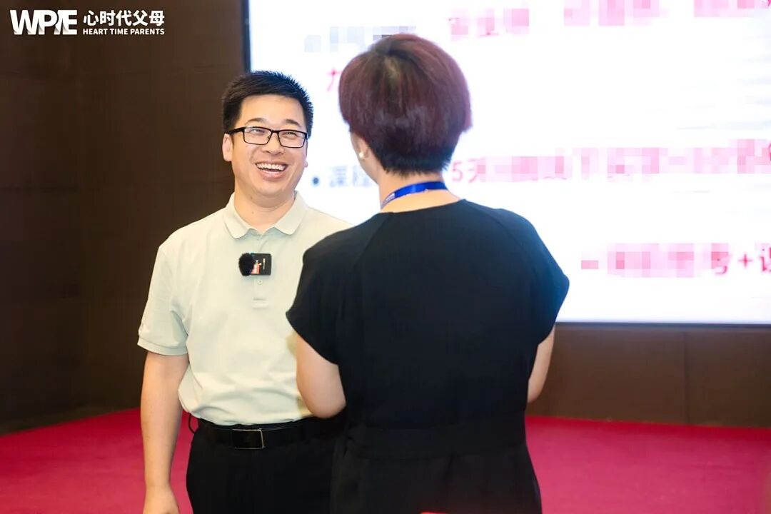 【学习军师方案班 · 中级】听完海勇老师这节课，我手抖了！原来毁掉孩子，只需要“看不见”就够了