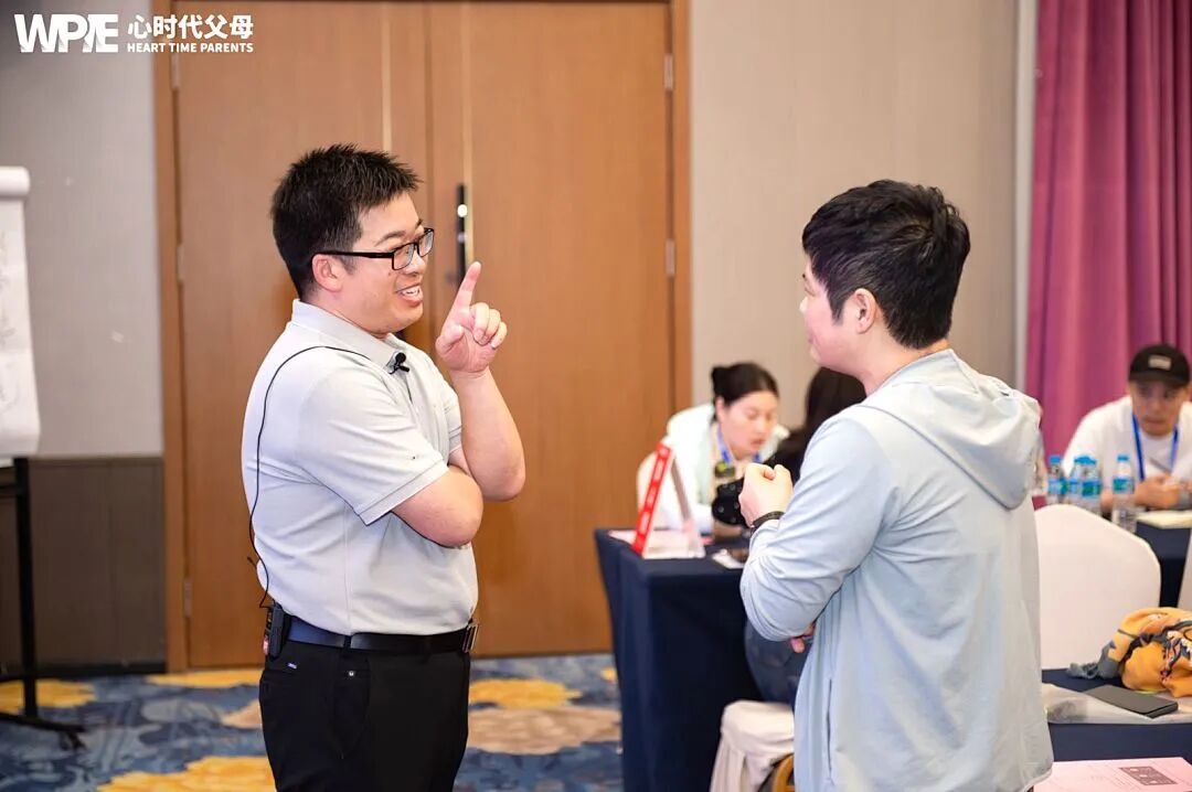 【学习军师方案班 · 中级】听完海勇老师这节课，我手抖了！原来毁掉孩子，只需要“看不见”就够了