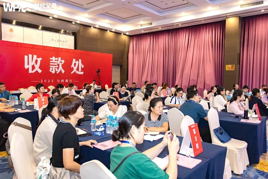 【学习军师方案班 · 中级】听完海勇老师这节课，我手抖了！原来毁掉孩子，只需要“看不见”就够了