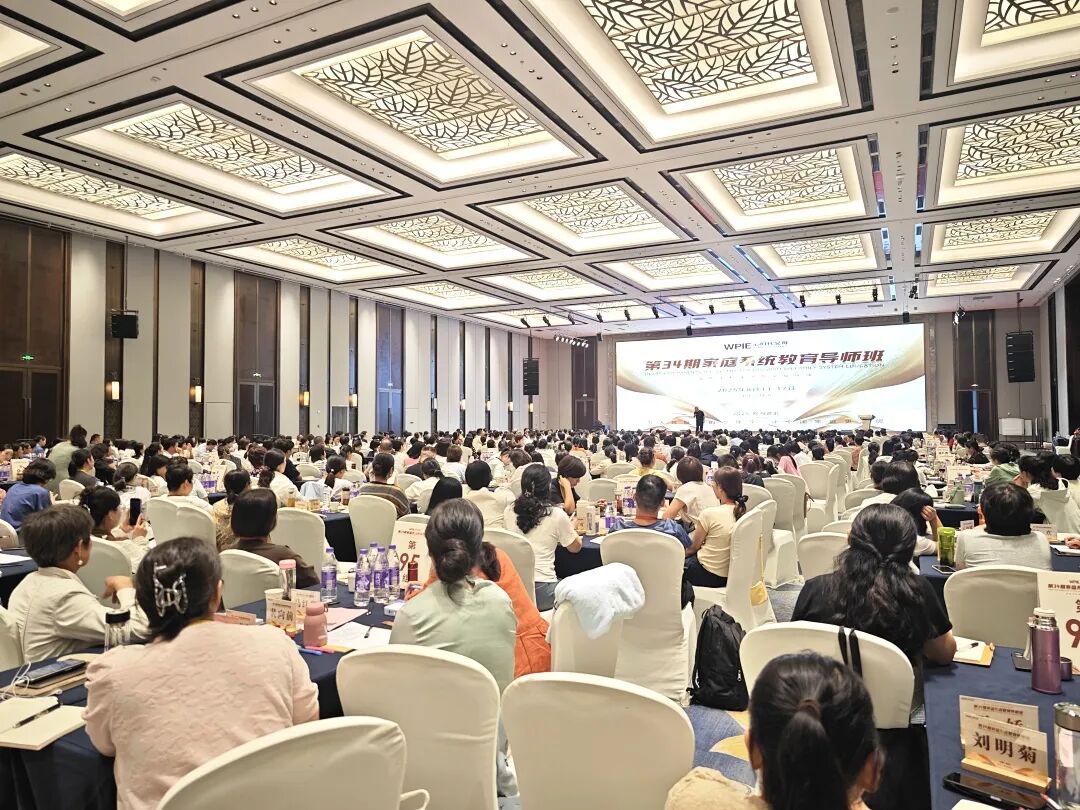 【纪琼院长导师班】请纪琼院长吃西瓜，他不仅不吃，还......