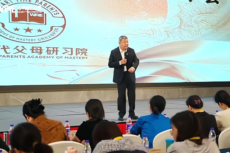 【咱们的故事】李侠老师：“王纪琼院长的课真的是老百姓能懂会用的心理学！”