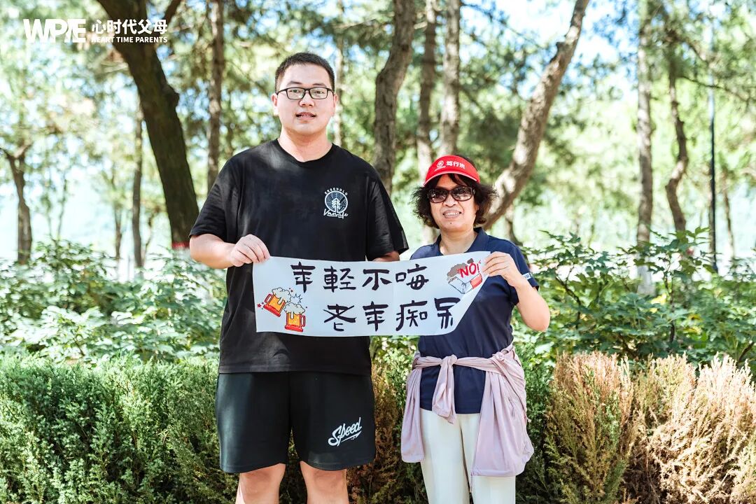 【咱们的故事】李侠老师：“王纪琼院长的课真的是老百姓能懂会用的心理学！”