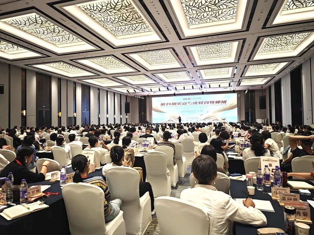 【咱们的故事】李侠老师：“王纪琼院长的课真的是老百姓能懂会用的心理学！”