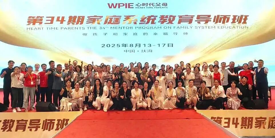 【纪琼院长导师班】请纪琼院长吃西瓜，他不仅不吃，还......