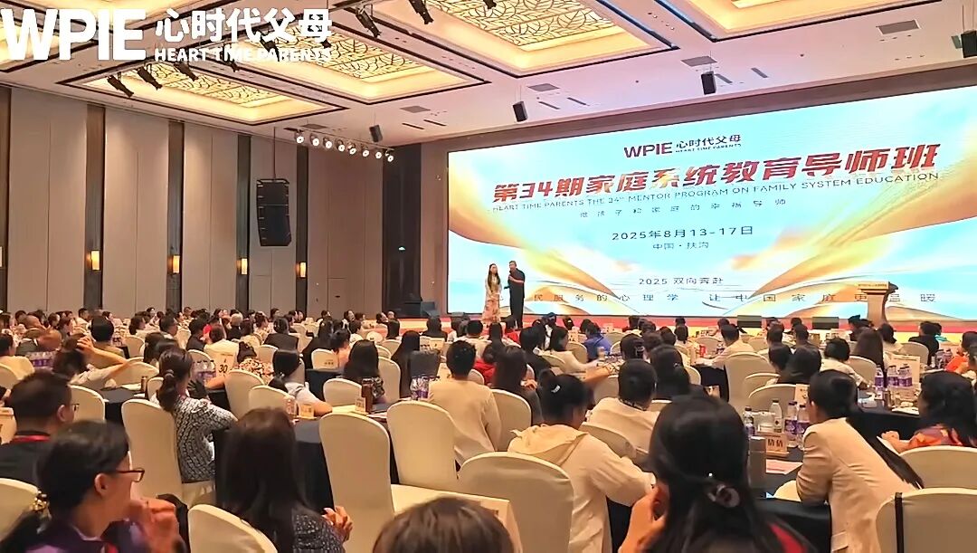 【纪琼院长导师班】请纪琼院长吃西瓜，他不仅不吃，还......