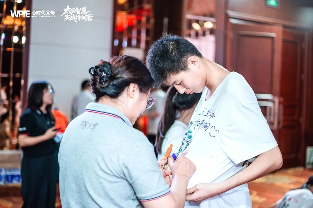 【太公智慧】女孩哭着说：“再次回来时，发现喜欢的老师已经不在”——纪琼院长教你学会接纳物是人非