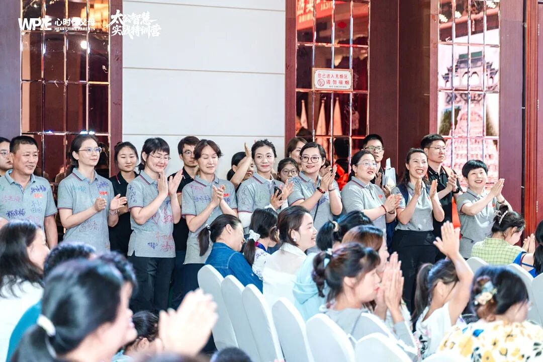 【太公智慧】女孩哭着说：“再次回来时，发现喜欢的老师已经不在”——纪琼院长教你学会接纳物是人非