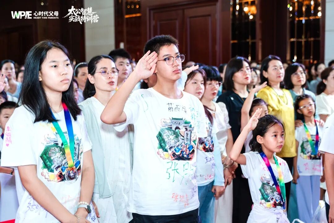 【太公智慧】女孩哭着说：“再次回来时，发现喜欢的老师已经不在”——纪琼院长教你学会接纳物是人非