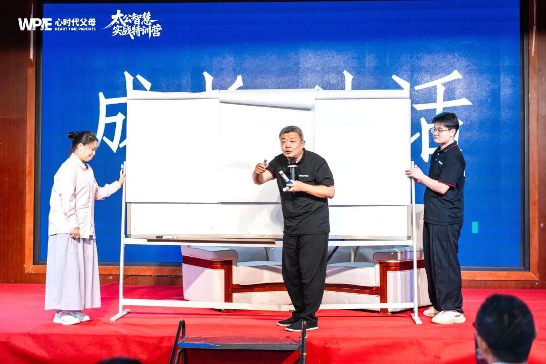 【太公智慧】女孩哭着说：“再次回来时，发现喜欢的老师已经不在”——纪琼院长教你学会接纳物是人非