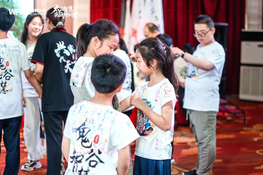 【太公智慧】女孩哭着说：“再次回来时，发现喜欢的老师已经不在”——纪琼院长教你学会接纳物是人非