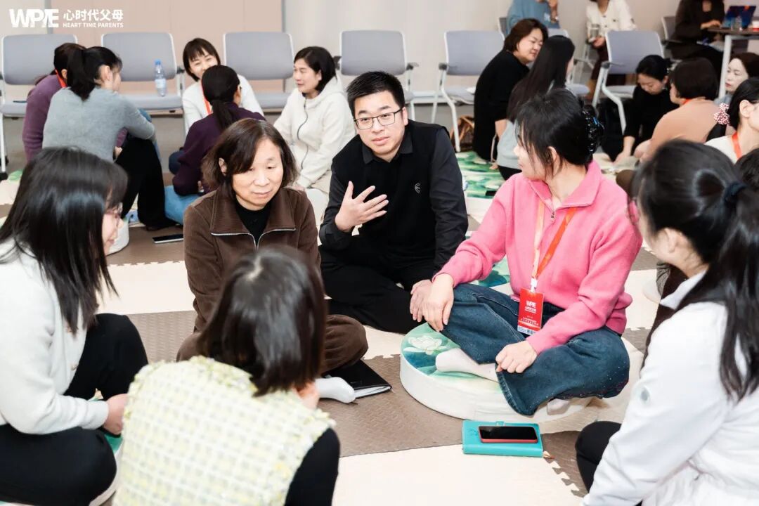 从为他定目标到为己而改变：唤醒自驱力的家庭修行课