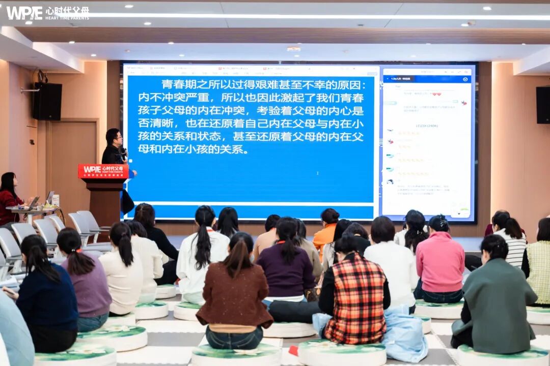 从为他定目标到为己而改变：唤醒自驱力的家庭修行课