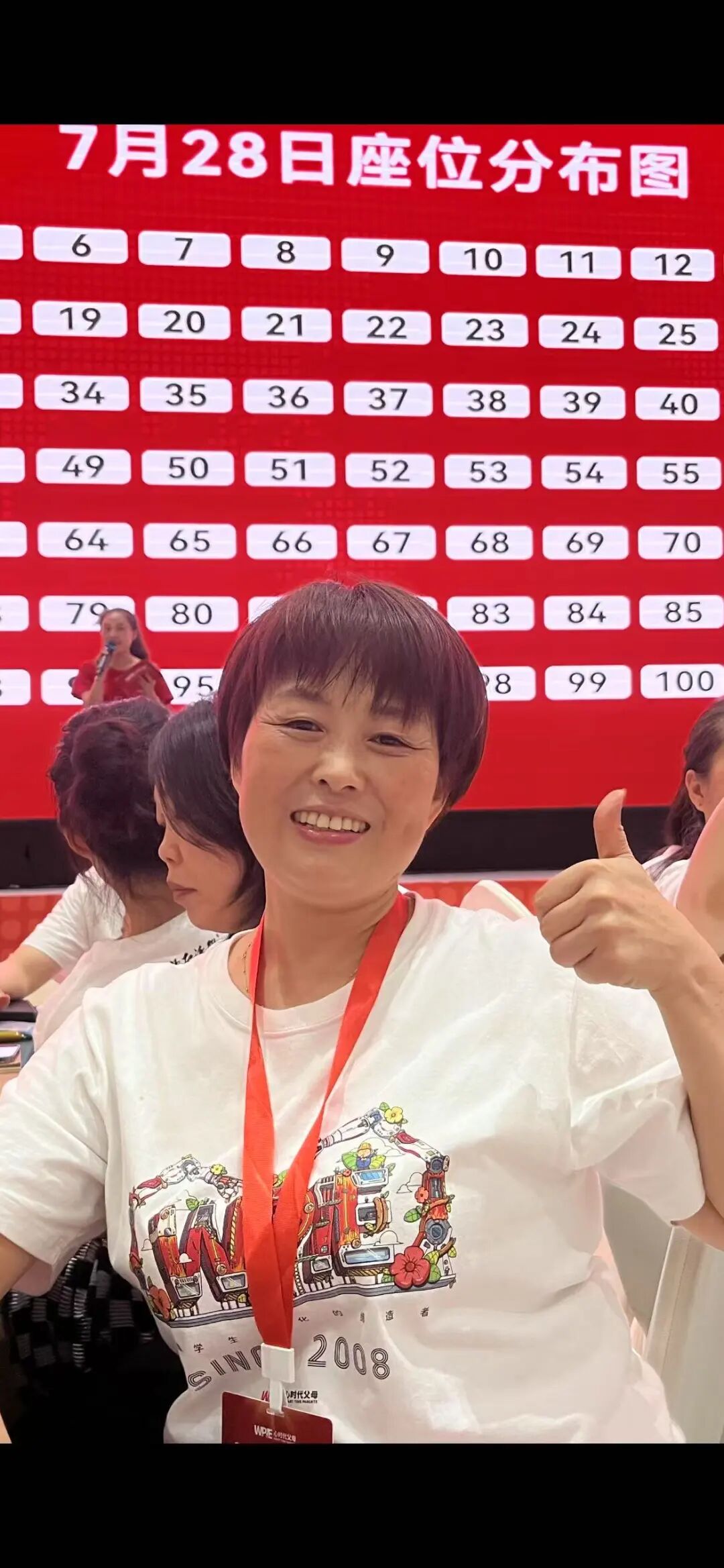 学员故事 || 因为妈妈的重男轻女，我一直觉得自己是原生家庭的受害者