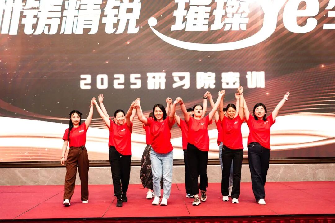 【家庭生态导师班】“生活难题都来吧，老娘有的是办法！”——王纪琼院长这束光，照亮了我生活的每一处暗角