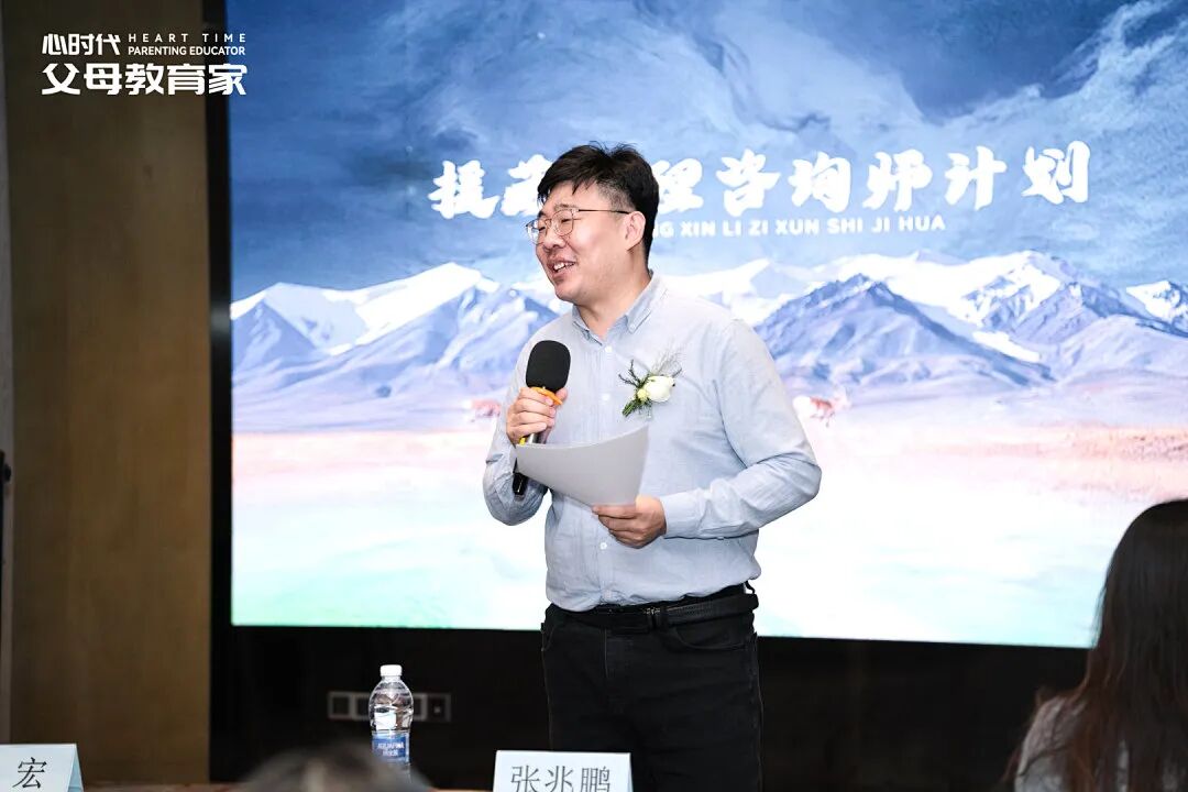 孩子看见好朋友跟“讨厌的人”说话就心烦？兆鹏老师：“你不是选项，更不是商品！为什么要活在别人的选择里?”