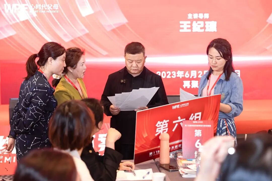 当孩子紧急来电说：“我要回家，我不想上学了！”——我用王纪琼院长的接话技术稳住了局面