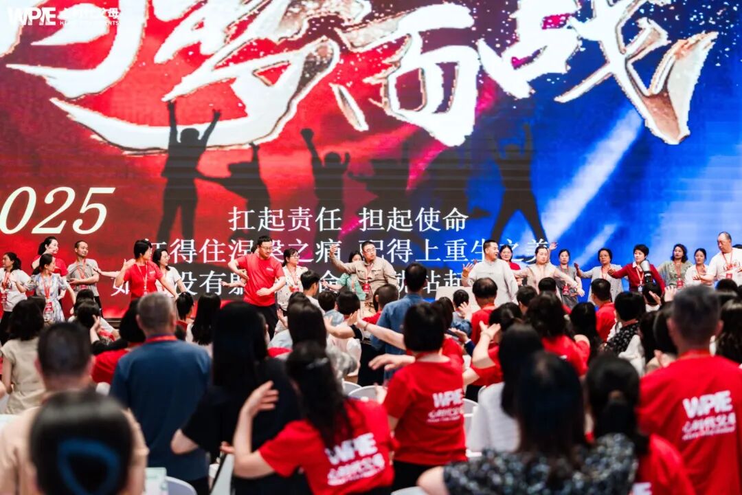 【家庭生态导师班】“生活难题都来吧，老娘有的是办法！”——王纪琼院长这束光，照亮了我生活的每一处暗角