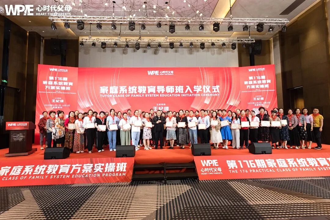 当孩子紧急来电说：“我要回家，我不想上学了！”——我用王纪琼院长的接话技术稳住了局面