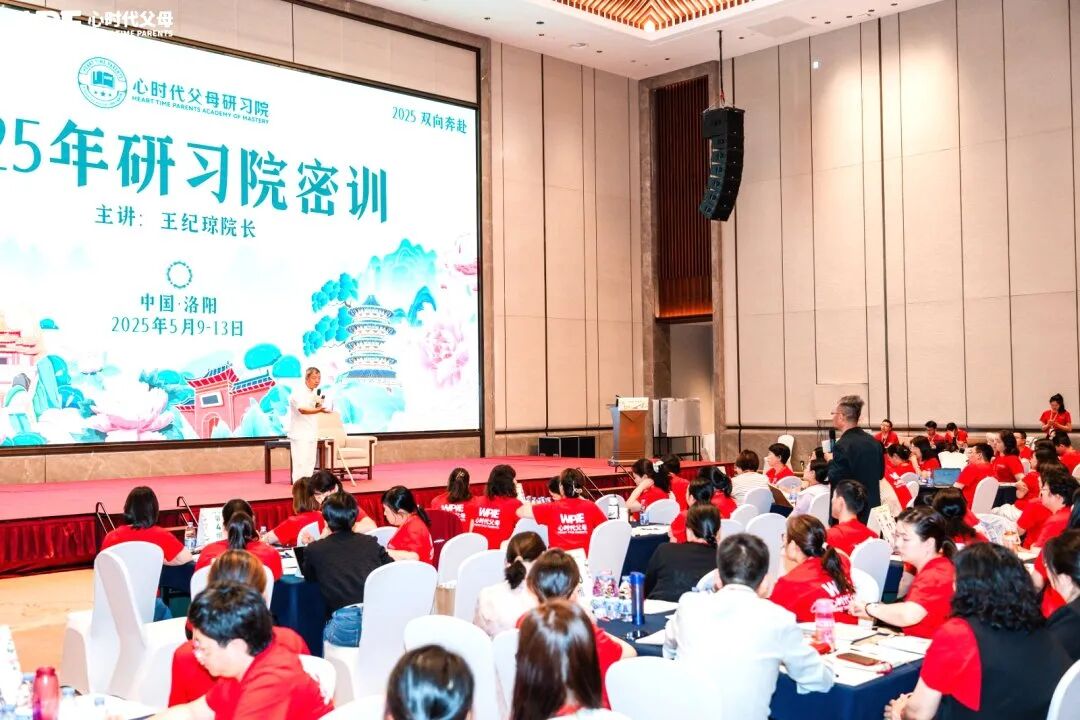 【家庭生态导师班】“生活难题都来吧，老娘有的是办法！”——王纪琼院长这束光，照亮了我生活的每一处暗角