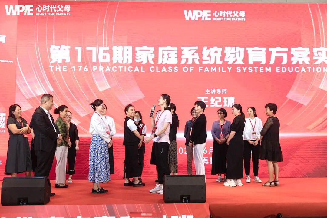 当孩子紧急来电说：“我要回家，我不想上学了！”——我用王纪琼院长的接话技术稳住了局面