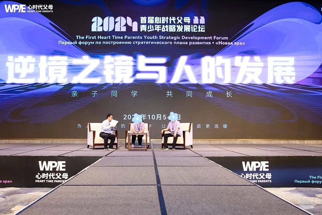 【金麒麟青少年成长系统】父亲兄长在指责，儿子却说：“妈，别难过，我陪你！”——这是我服务的“金麒麟”孩子，发来的最美的信息