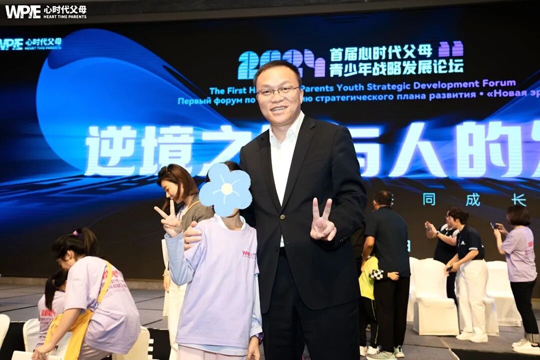 【金麒麟青少年成长系统】父亲兄长在指责，儿子却说：“妈，别难过，我陪你！”——这是我服务的“金麒麟”孩子，发来的最美的信息