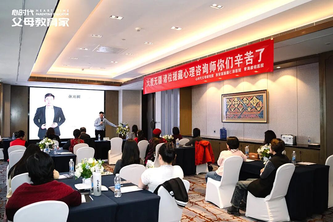 孩子看见好朋友跟“讨厌的人”说话就心烦？兆鹏老师：“你不是选项，更不是商品！为什么要活在别人的选择里?”