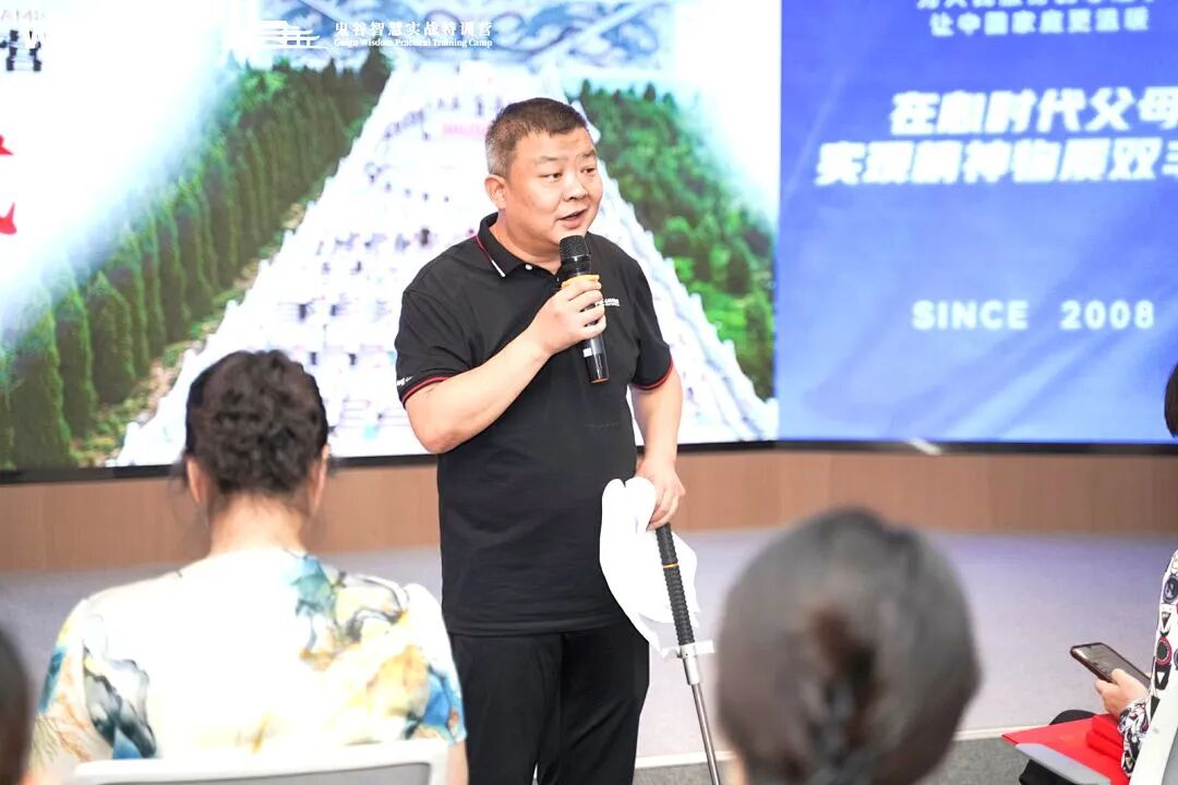 作业忘带，家长比娃还急？——包办型父母养出“巨婴”，赋能型父母养出“强者”