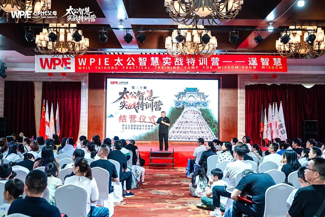 【太公智慧】“她以死相逼不分手，怎么办？”王纪琼院长三句话点醒万千年轻人！