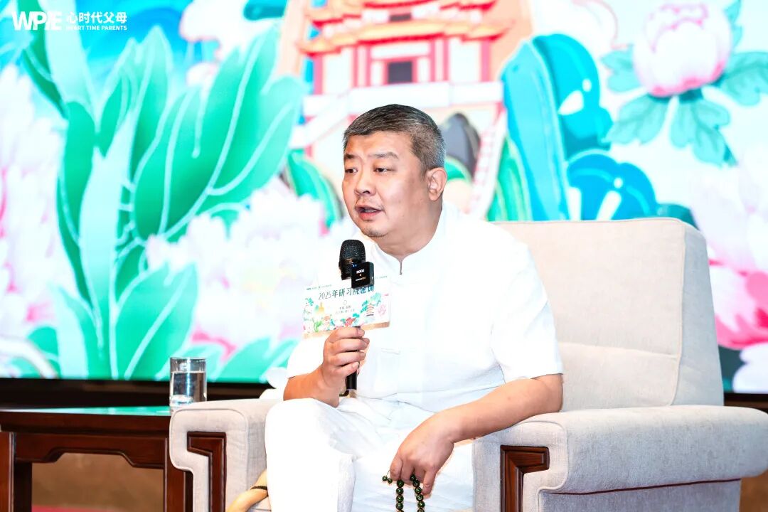 丈夫扔掉“棍棒”成为“心理人”——这40年真是白活了！