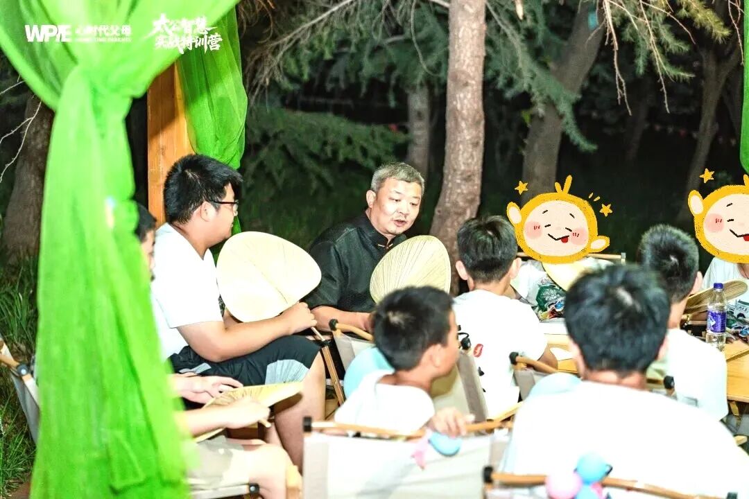 丈夫扔掉“棍棒”成为“心理人”——这40年真是白活了！