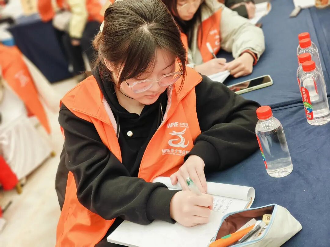 给孩子最好的未来投资！