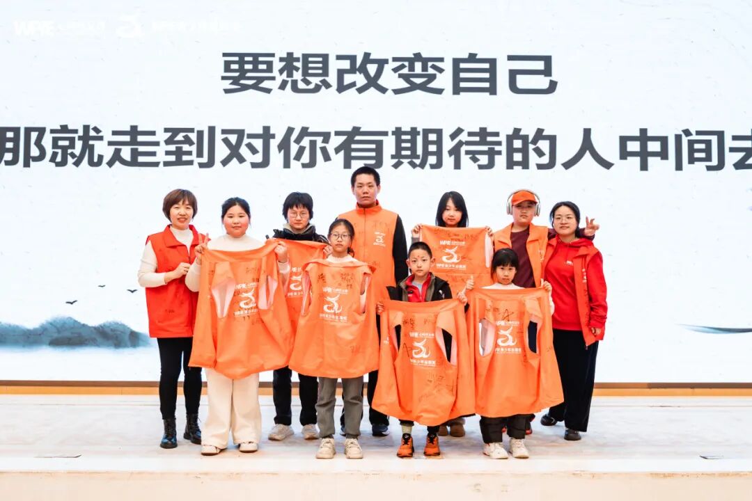 为什么孩子需要参加青少年总裁班？