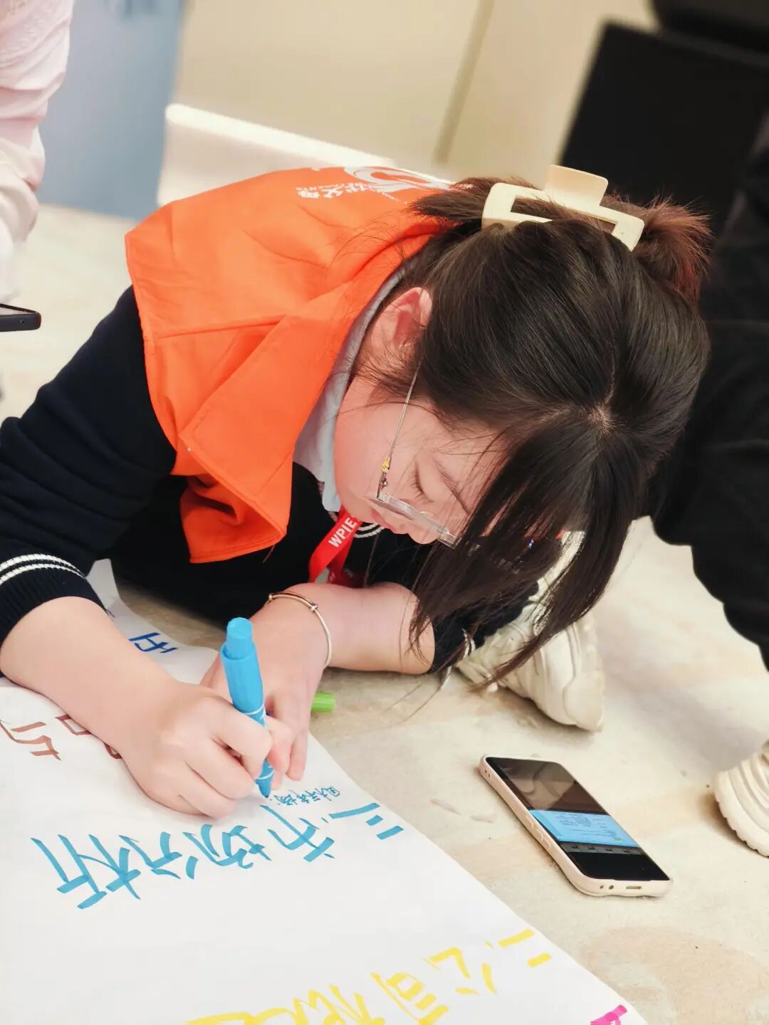 给孩子最好的未来投资！