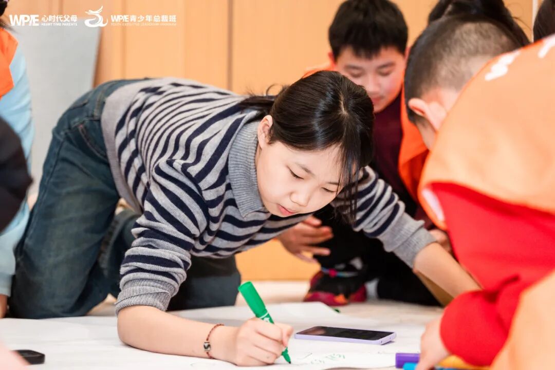 为什么孩子需要参加青少年总裁班？