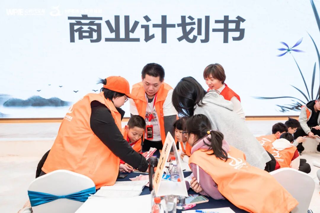 为什么孩子需要参加青少年总裁班？