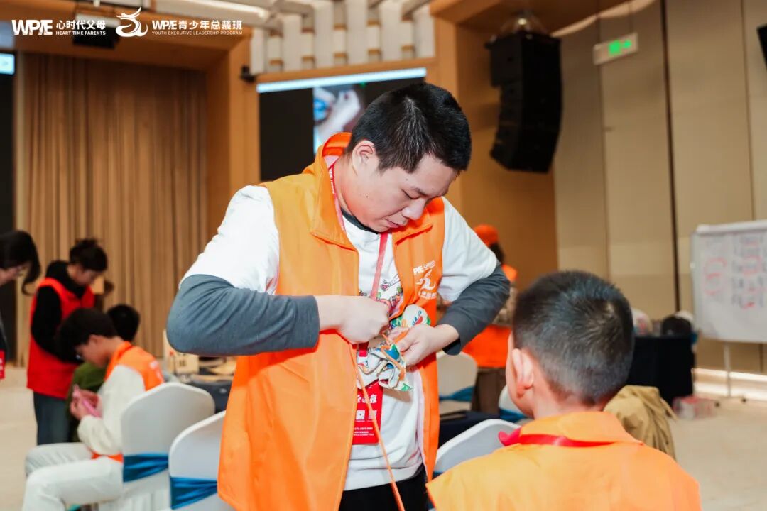 为什么孩子需要参加青少年总裁班？