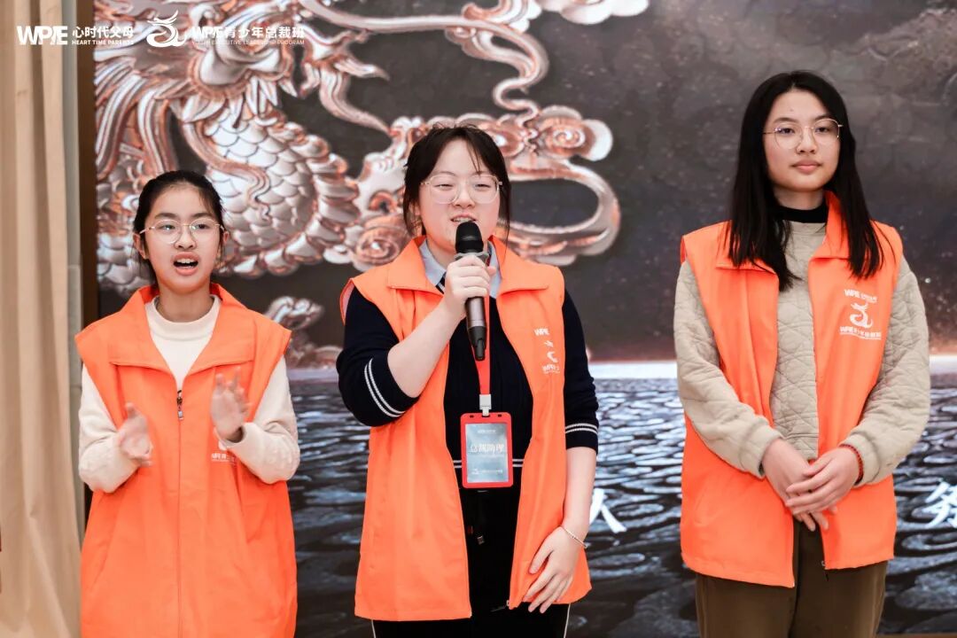 给孩子最好的未来投资！