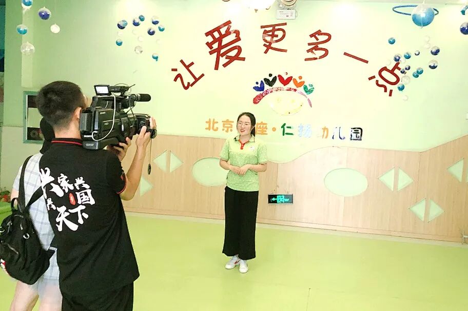 WPIE || 父母教育家 || 七年之养，父爱归位——心时代父亲节专场7年温暖回顾！